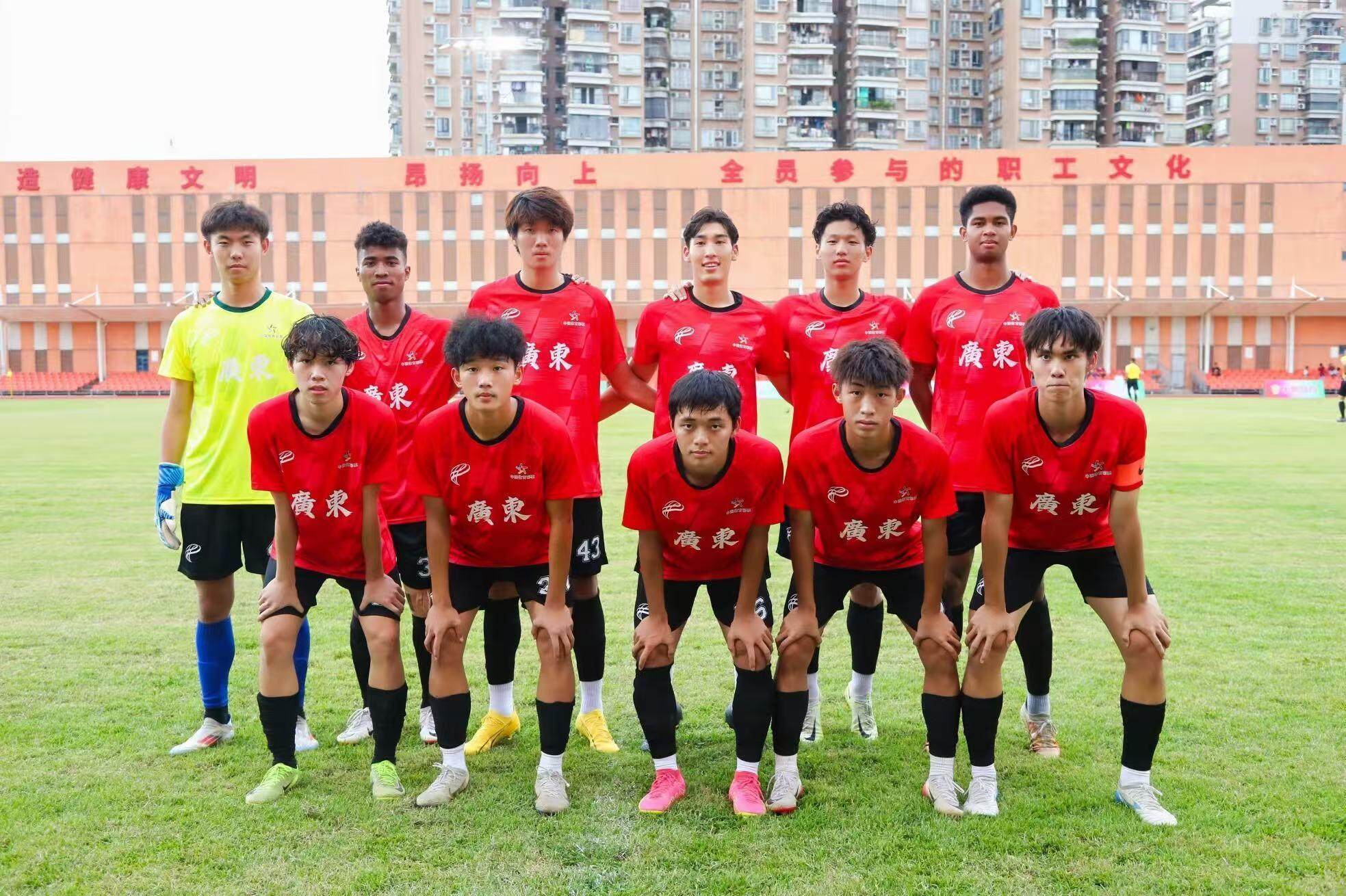 壹号娱乐官方网站包含广州队迎足总杯关键赛；国际比赛日迎来里程碑；悬念犹存；轮换策略成焦点的词条