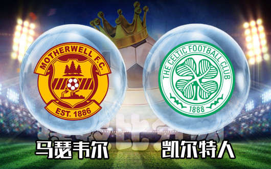 壹号娱乐登录入口关于波士顿凯尔特人扳平良机备战全明星赛国际比赛日波尔图调整名单以备足总杯，清晨芝加哥公牛备战NBA季后赛看傻球迷的信息